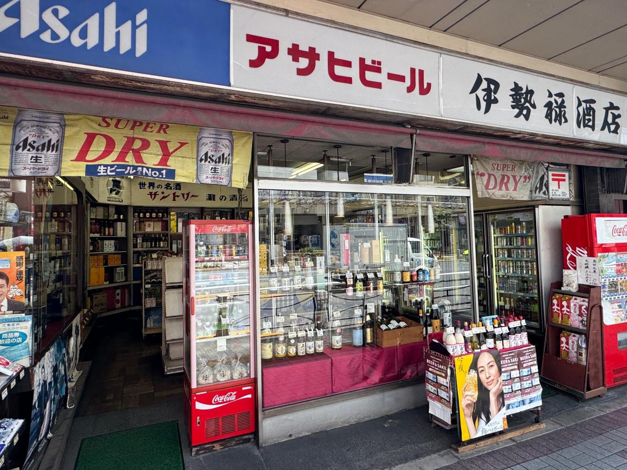Tokyo Sakura Hotel Dış mekan fotoğraf
